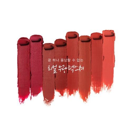 [HCM]Son Thỏi Lì Romand Zerogram Matte Lipstick