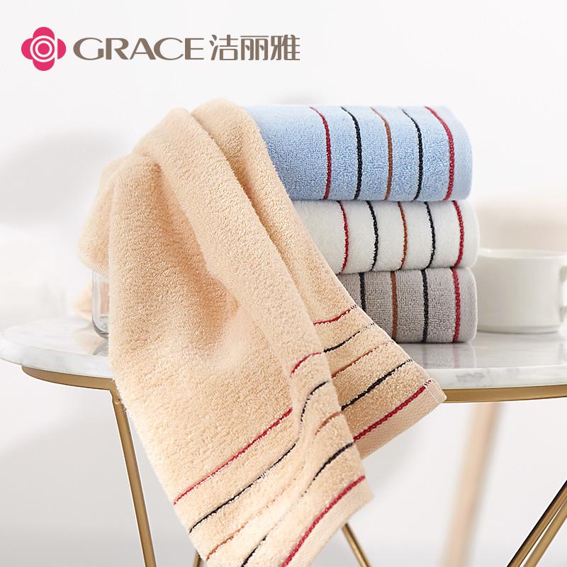 Grace 100% Cotton Khăn Mặt 4 Người Lớn 100% Cotton Vài Tắm Rửa Mặt Lớn Khăn Mặt Mềm Mại Hút Nước Nam Và Nữ Đồ Gia Dụng