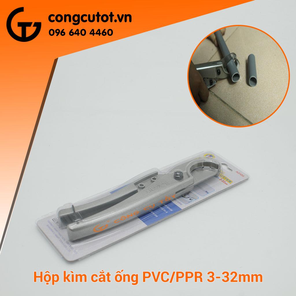 Kìm cắt ống PVC/PPR 3-32mm