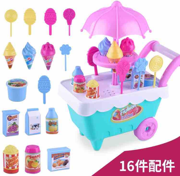Bộ đồ chơi xe đẩy kem cho bé