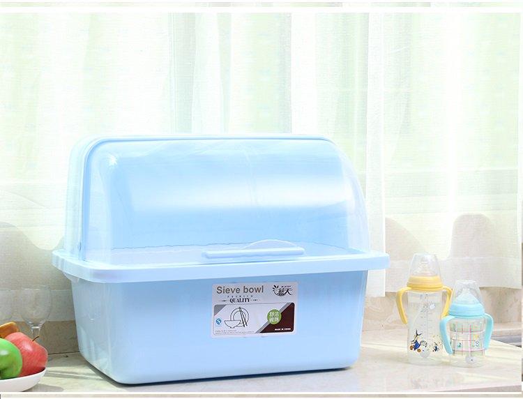 Rổ úp bát có nắp đậy loại mới nhất