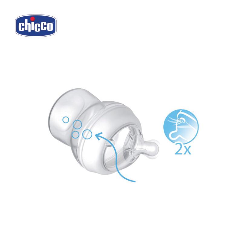 Bình sữa núm nghiêng Chicco Pisa Natural Feeling cho bé 0M+ 150ml