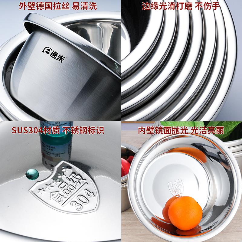 Dày Đồ Gia Dụng Nhà Bếp, Bồn Chậu Inox