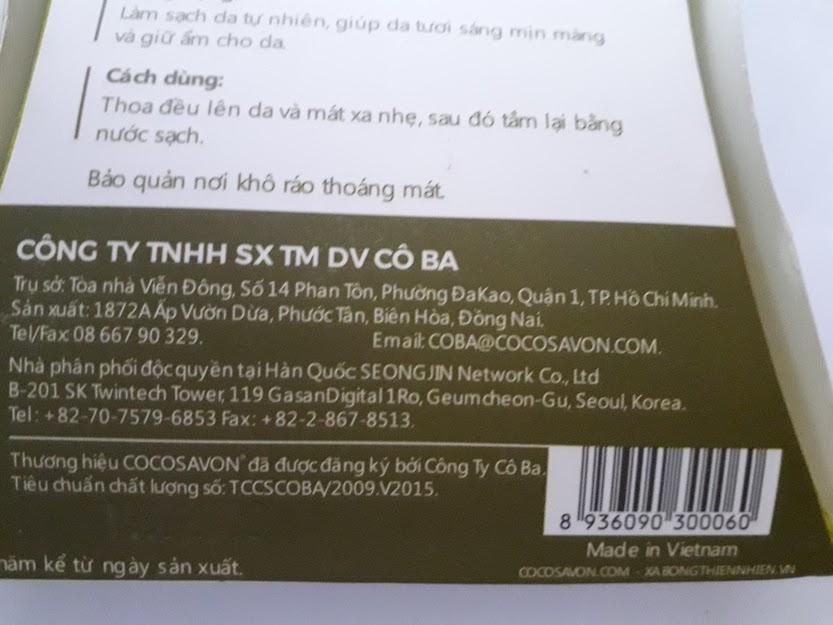 Xà bông tắm cám gạo Cocosavon 100gr