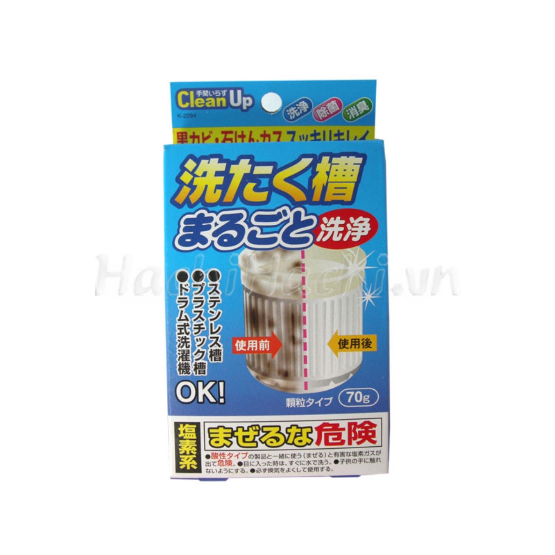Bộ 2 Gói tẩy vệ sinh lồng giặt 70g