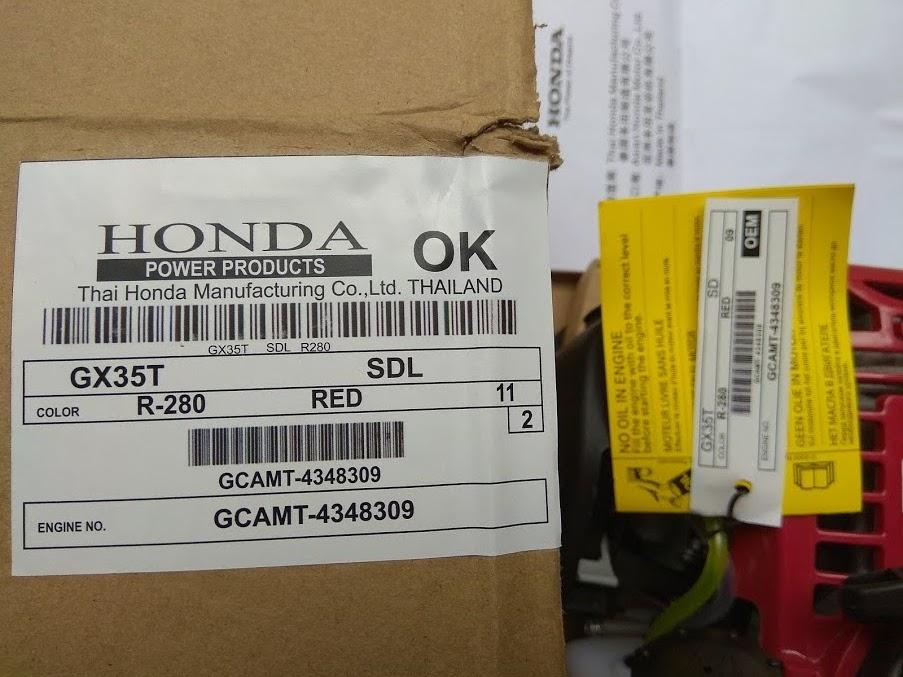 Máy cắt cỏ Honda GX35 Loại xịn - nhập khẩu 100% Thái Lan