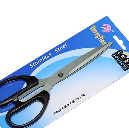 Kéo Lớn Văn Phòng F-200 (S-100) - 210mm