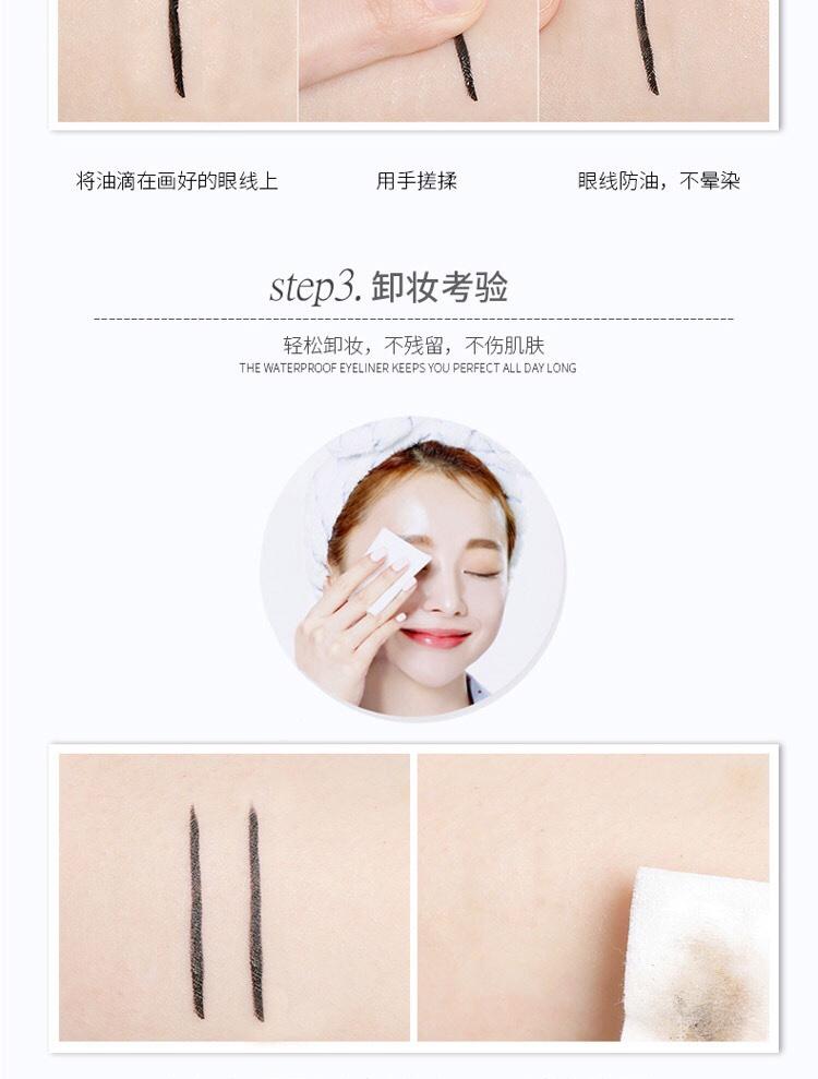 Bút dạ kẻ mắt Maycreate