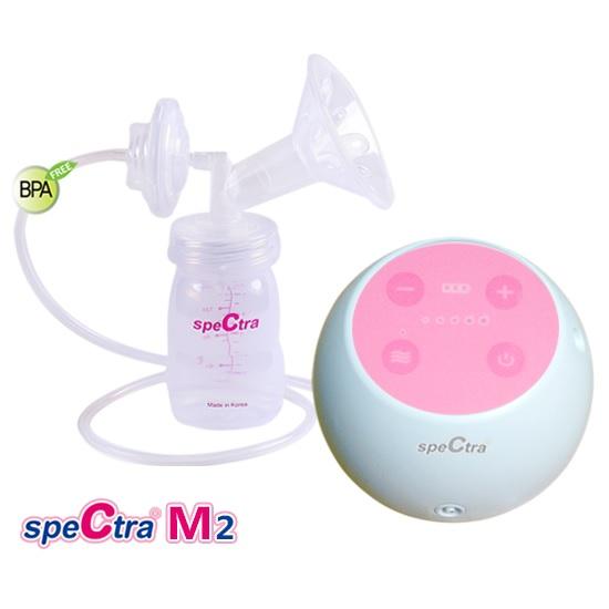 Máy hút sữa Spectra M2 + Quà tặng bộ 2 bình trữ sữa Spectra
