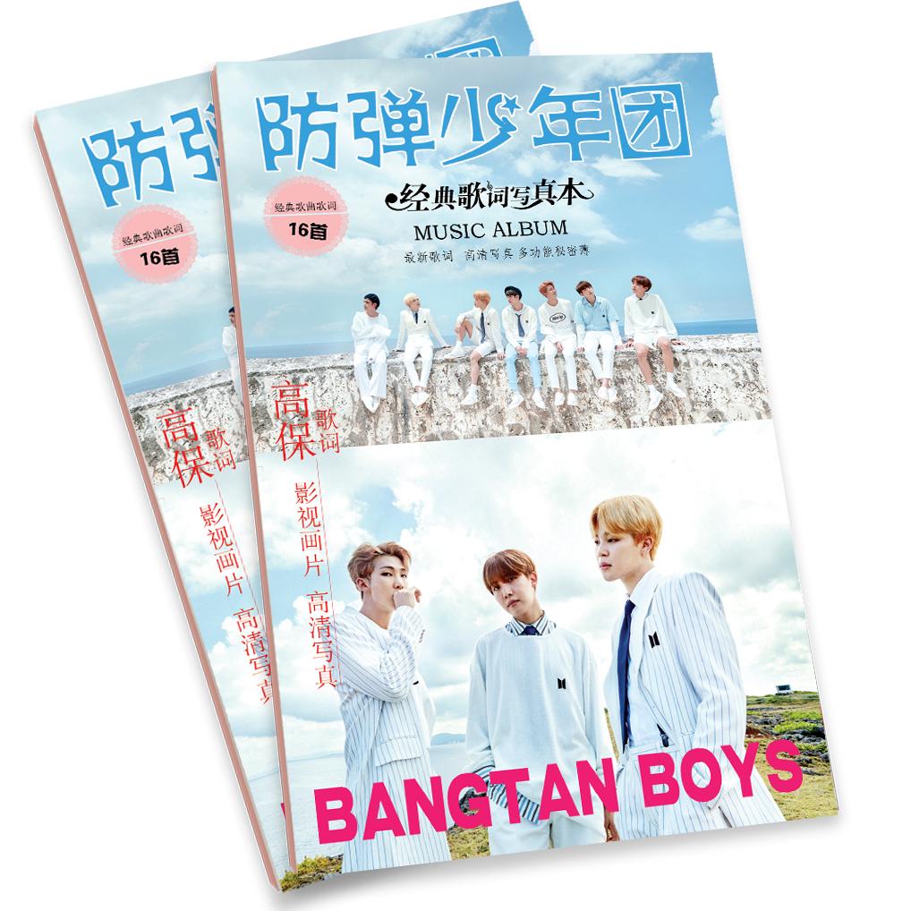 Postcard BTS 188 thẻ ảnh