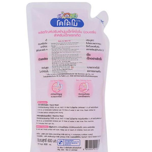 [HCM]Nước xả mềm vải Kodomo 600ml M037