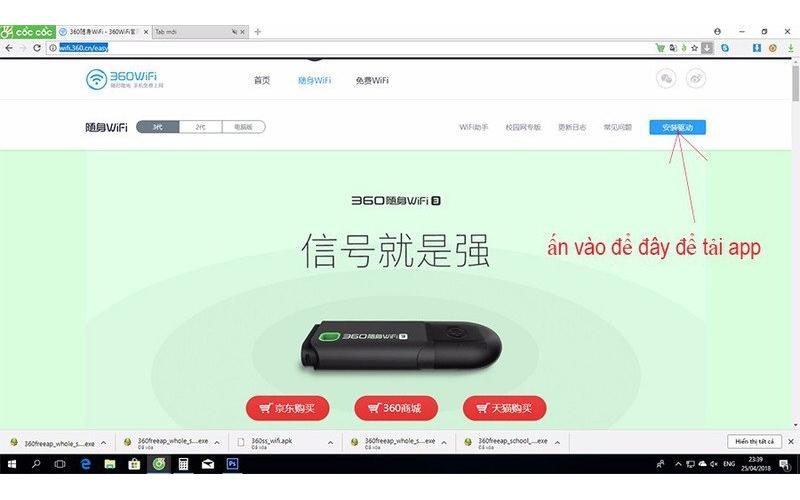 USB Phát Wifi Router 360 Tốc Độ 300Mbps Siêu Nhanh