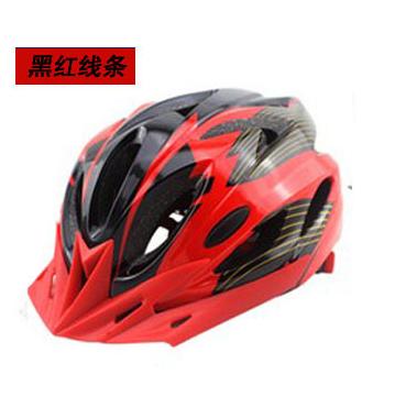 MŨ BẢO HIỂM XE ĐẠP
