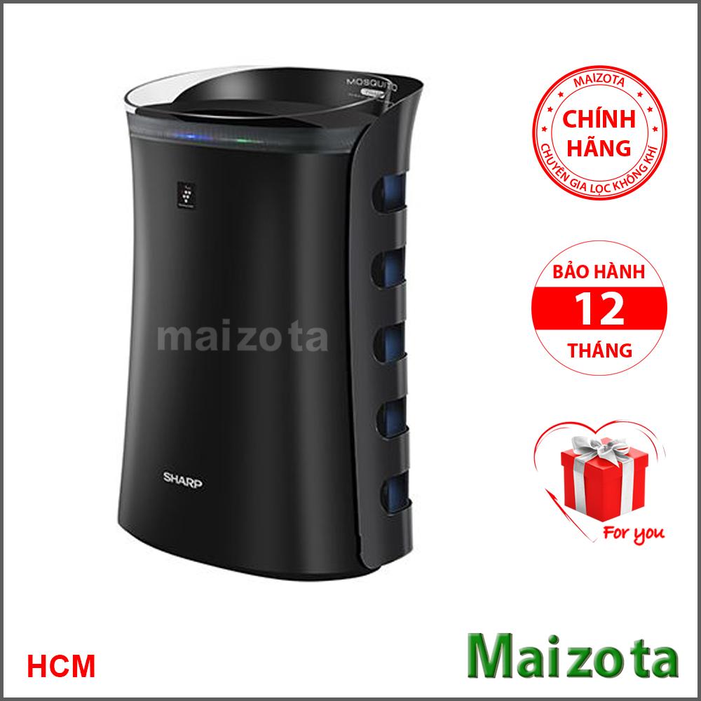 [Trả góp 0%]Máy lọc không khí bắt muỗi Sharp FP-JM40V-B