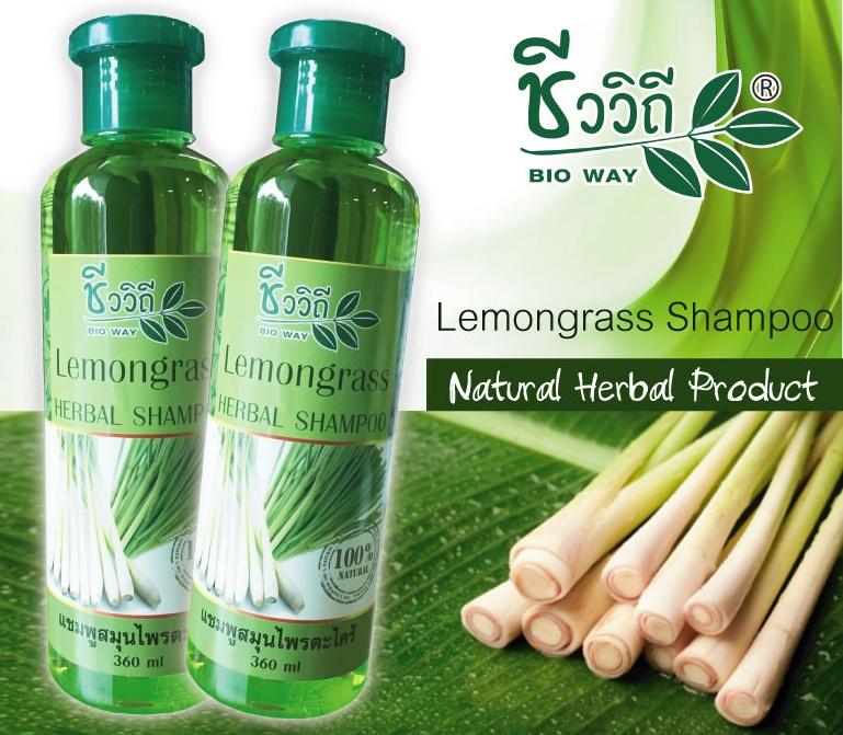 Cặp Dầu Gội & Sả Thảo Dược Sả Chanh Thái Lan - Bio Way 