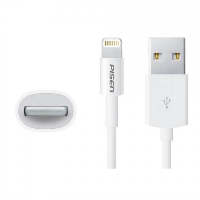 Dây cable sạc cho iPhone 5,5s 6 6s 7 (Trắng) - Hàng nhập khẩu 2018