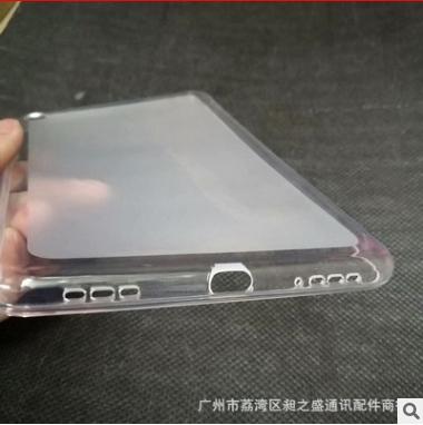 Ốp lưng Silicon XIaomi Mi Pad 4 plus