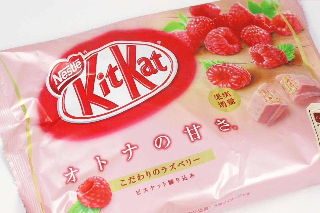 Bánh Kitkat Phúc Bồn Tử mâm xôi) - Nhật bản