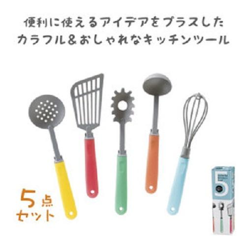 Set 5 dụng cụ làm bếp