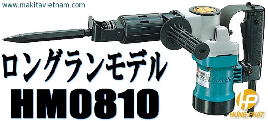 Máy khoan đục bê tông Makita HM0810
