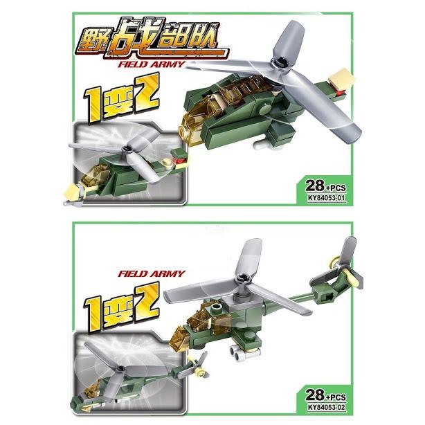 Đồ chơi lắp ráp 16 trong 1 xe quân đội