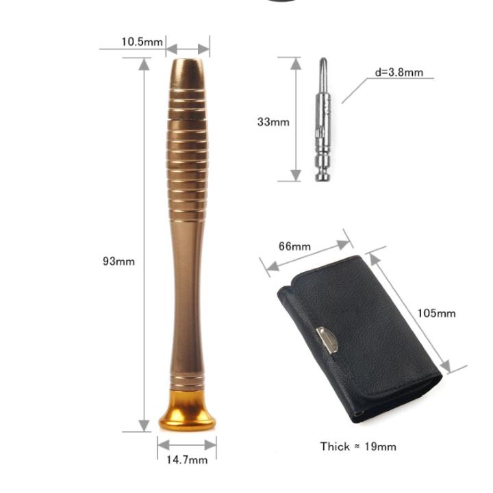 Bộ Tô vít sửa điện thoại 25 món cao cấp