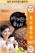 Bột Ngũ Cốc Hạt Óc chó Hạnh nhân DAMTUH Hàn Quốc 18g x 50 gói