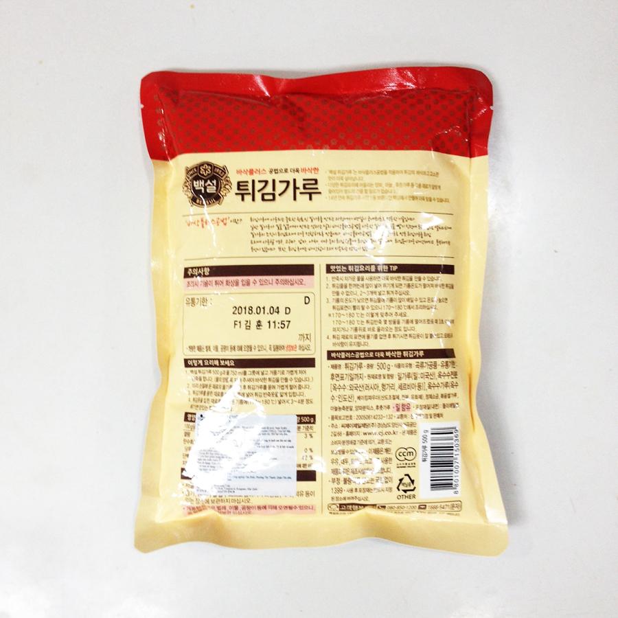 Bột Chiên Giòn Hàn Quốc Beksul đặc biệt 450G