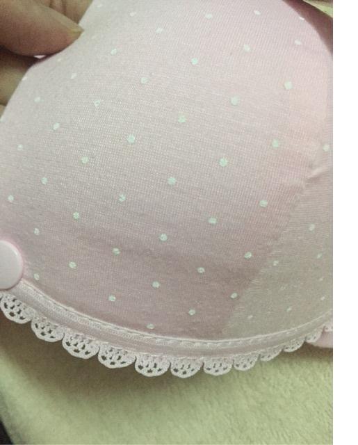 Combo 2 Áo lót cho con bú Mở Cúc tiện dụng