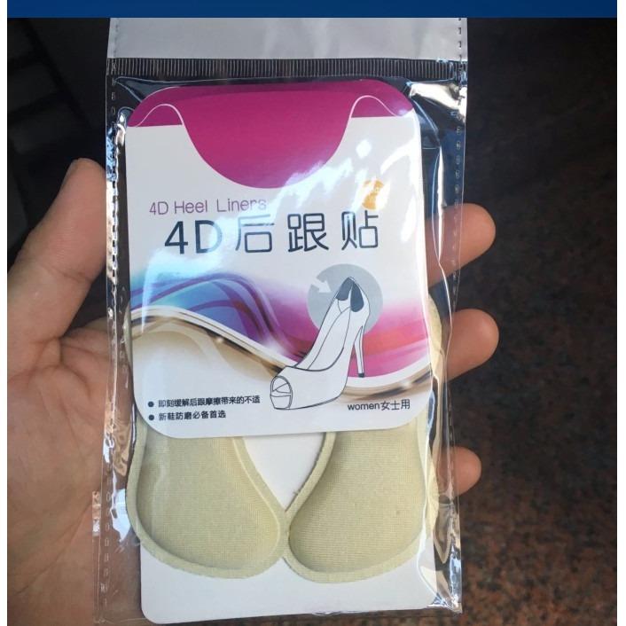 [HCM]Combo 3 bộ miếng lót cho giày rộng V.10 (màu kem)