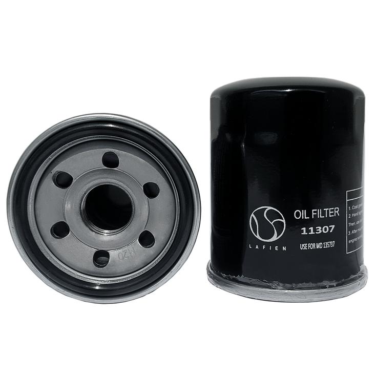 [HCM]Lọc nhớt Xe Mitsubishi Jolie, Xpander