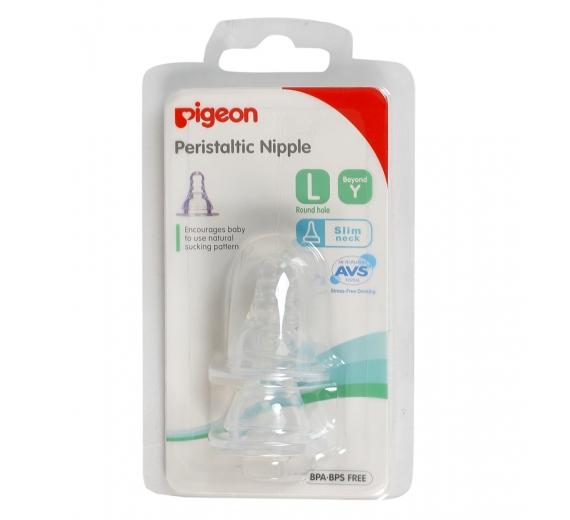 Ty bình sữa Pigeon Slicone cổ thường size L - 2 cái/vỹ - ty binh sua