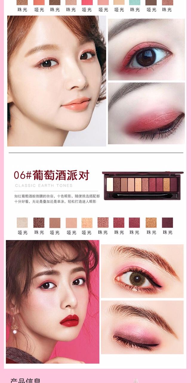Bảng Phấn Mắt 10 Màu Lameila Play Color Eyes