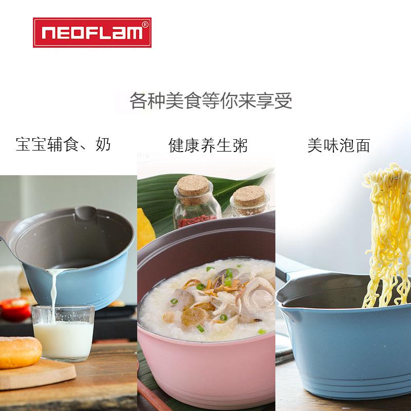 NEOFLAM Bé Bé Nồi Xoong Cán Dài