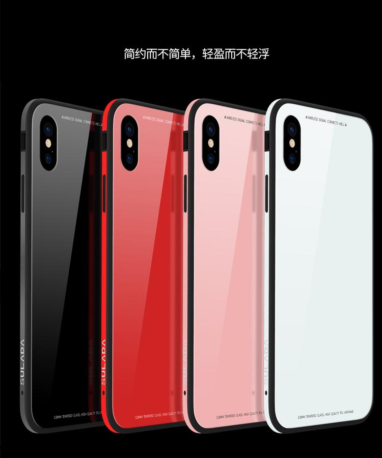 Ốp Lưng Kính Cường Lực cho iPhone XR Hiệu Sulada