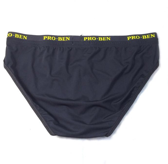 Combo 10 Quần Lót Nam Pro Ben Bảng Nhỏ MS951
