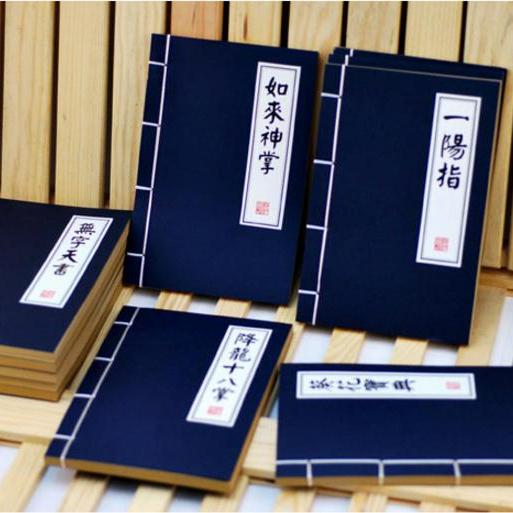 [HCM]Sổ bí kíp kungfu buộc dây giấy vàng