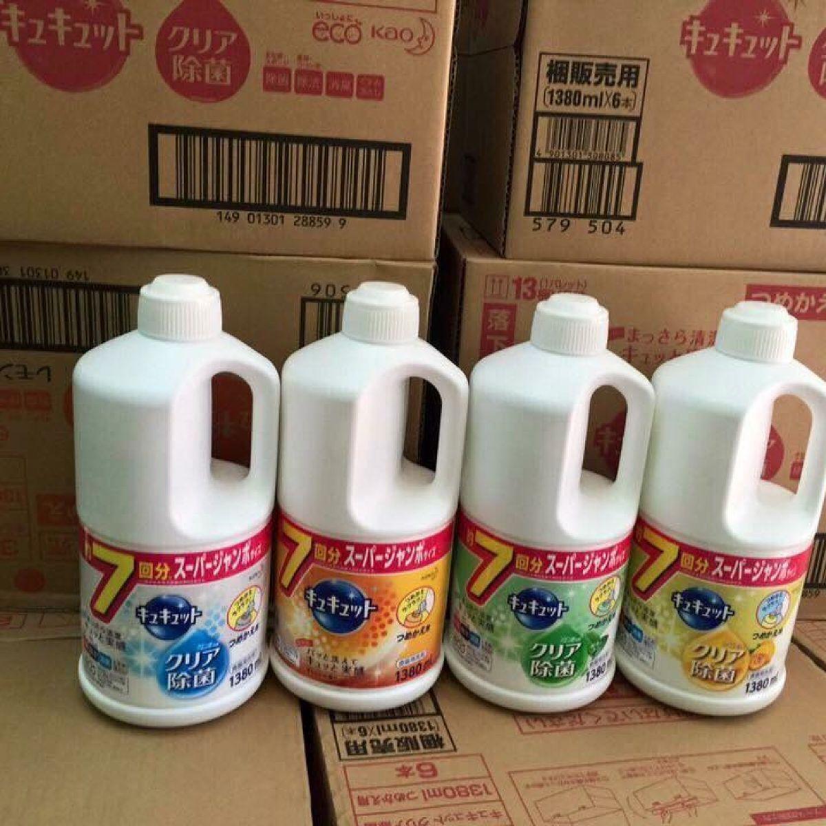 Nước rửa chén đậm đặc Kyukyuto Kao 1380ml Nhật Bản