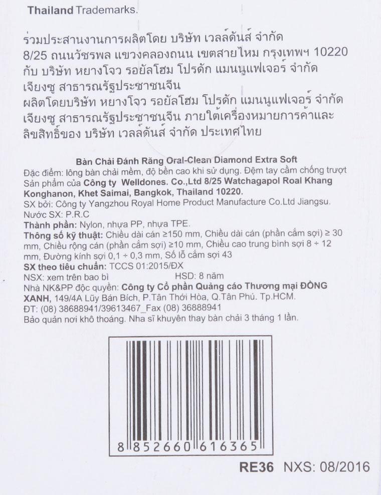 Bàn Chải Đánh Răng Oral-Clean Diamond Extra Soft