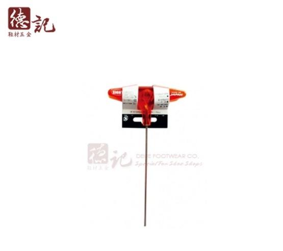 Cây lục giác 4mm