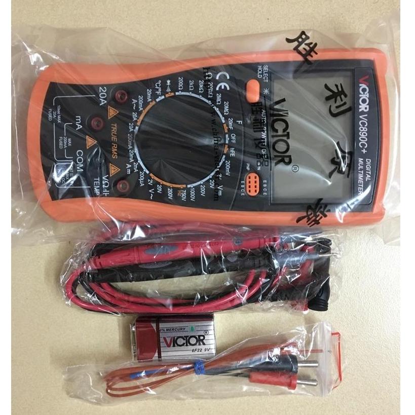 Đồng hồ số Victor VC890C+