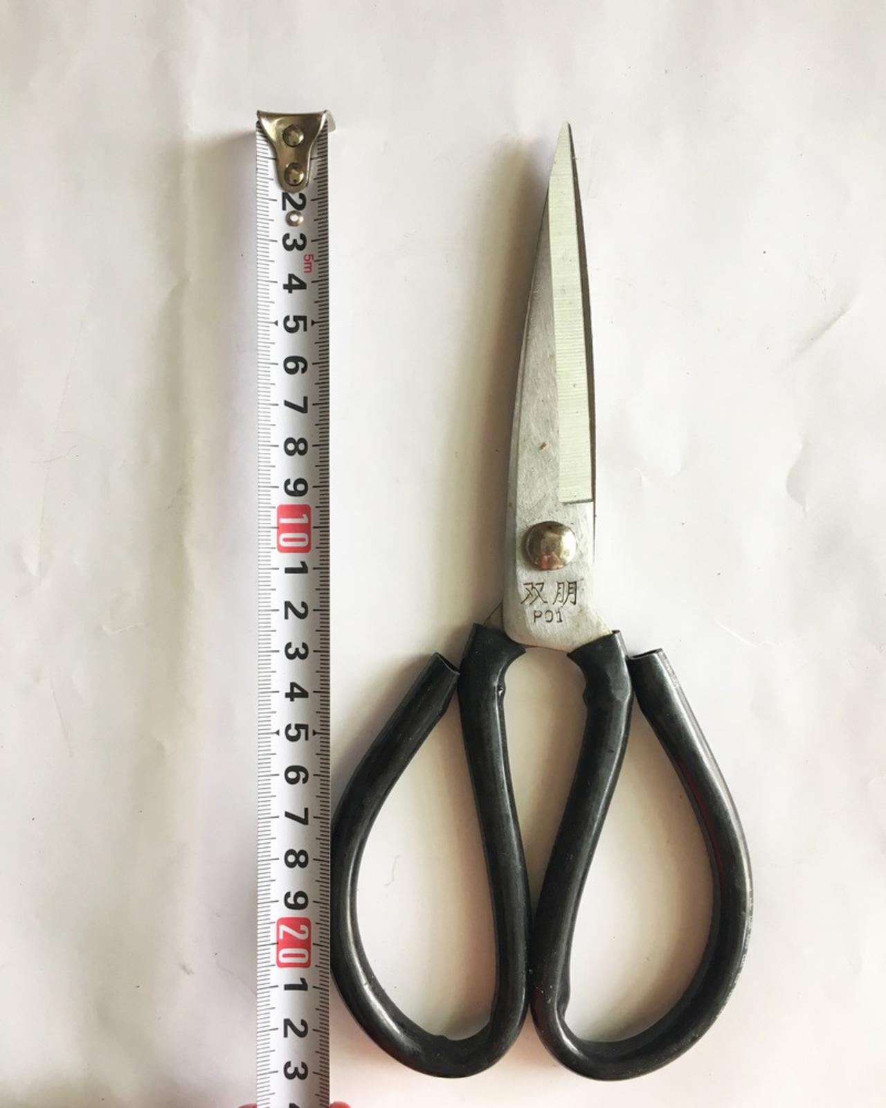 Kéo cắt đa năng tay cầm bọc da 230mm