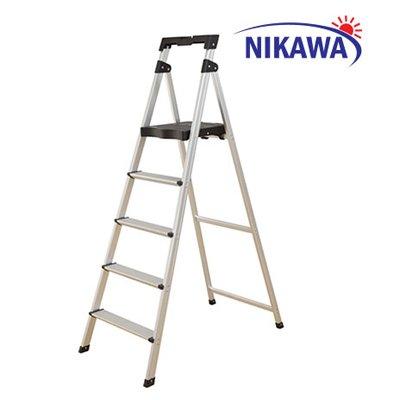 Thang ghế 5 bậc Nikawa NKP-05 (Bạc)