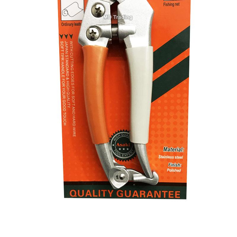 Kéo cắt cành (kiểu Nhật) 8'' lưỡi Inox Asaki