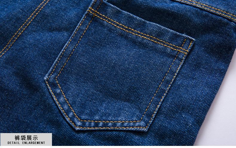 Quần yếm bò (jeans) cho bé trai 11-24kg