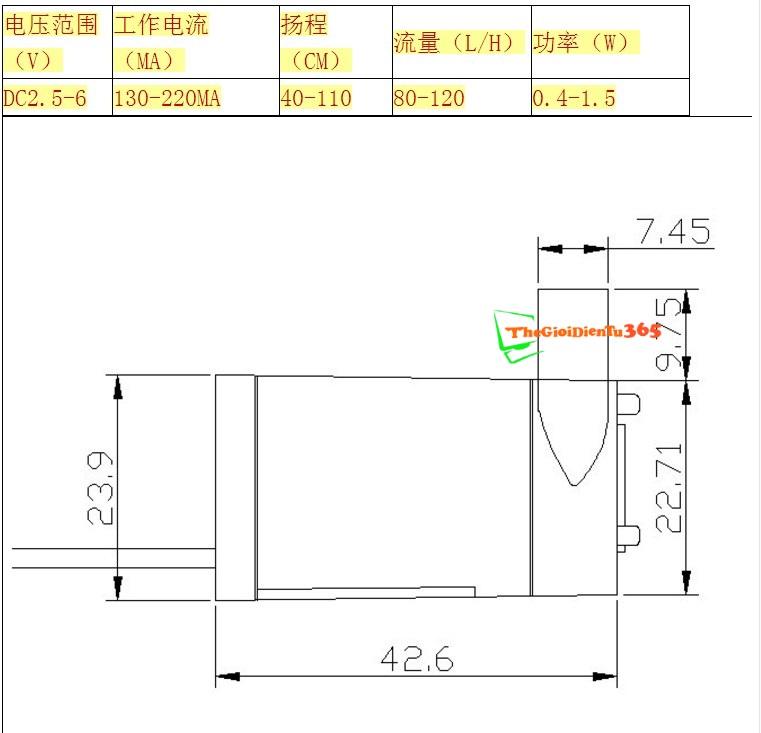 MÁY BƠM CHÌM MINI 3-6V LOẠI NẰM NGANG