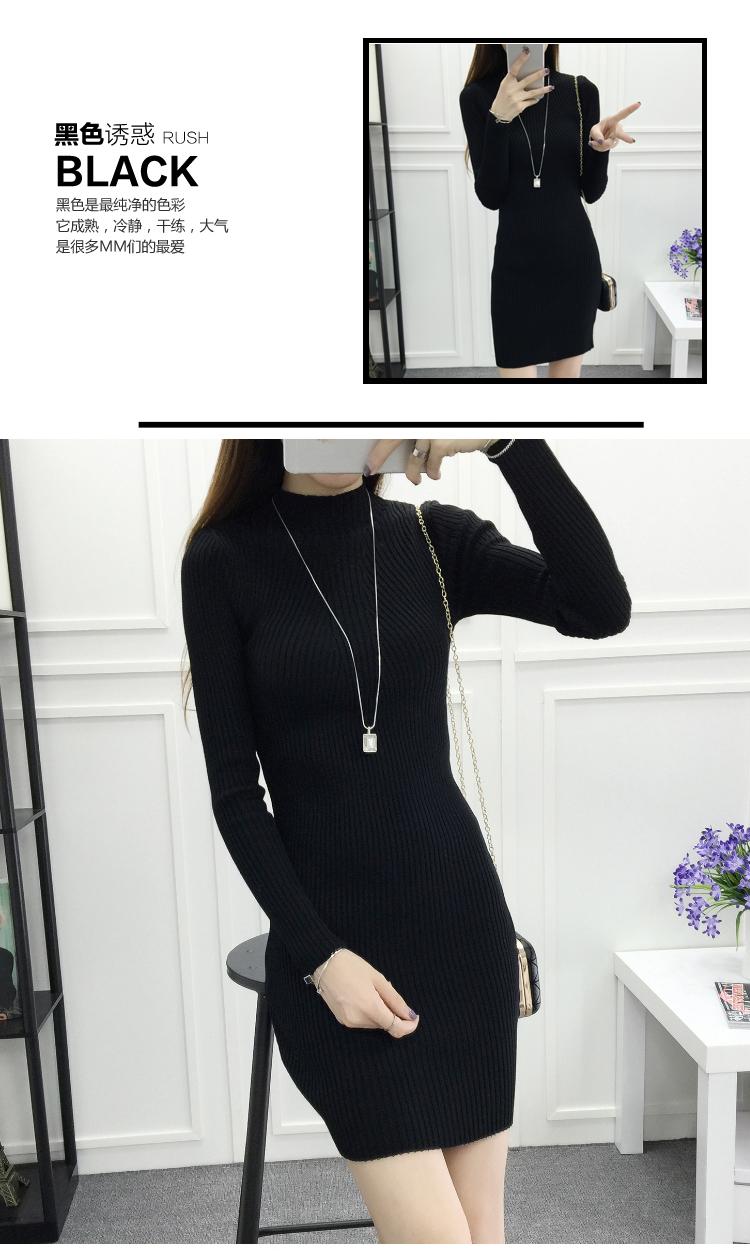 [HCM]VÁY BODY TAY DÀI  CỔ LỌ mys shop