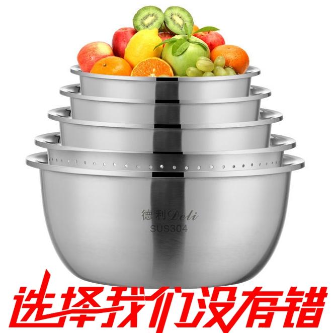 Tăng Dày Canh Chậu Inox