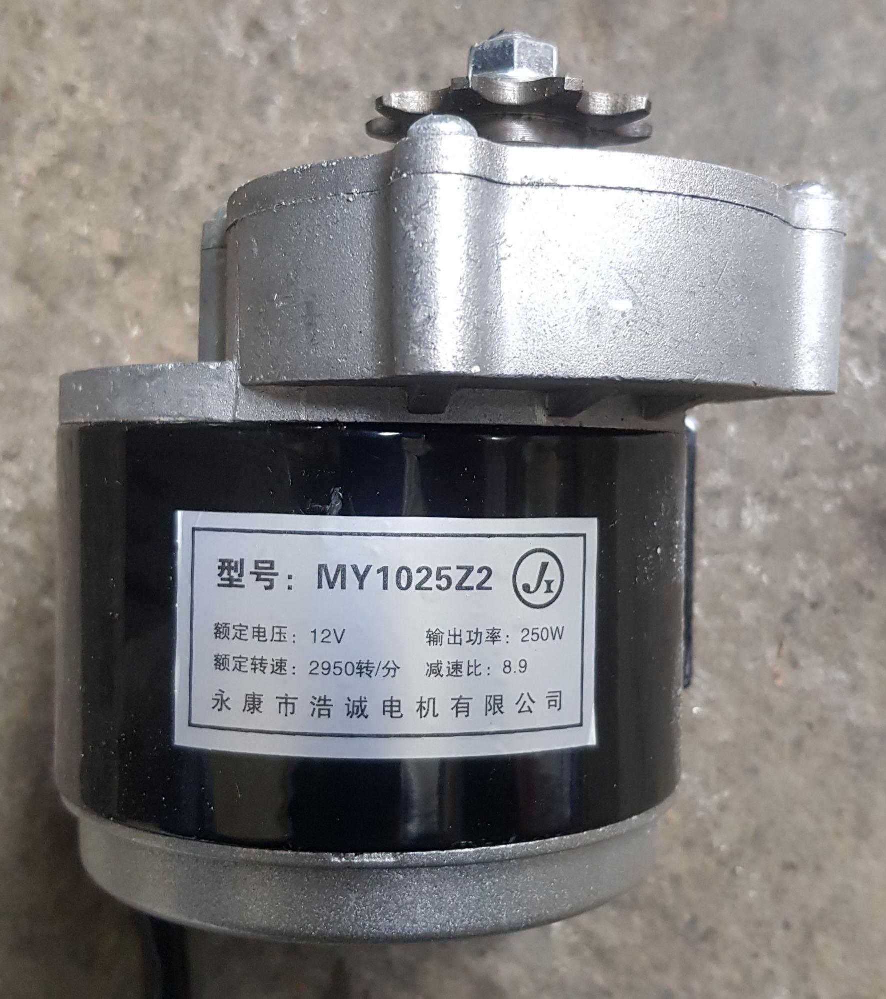 Motor Giảm Tốc 12v 250w