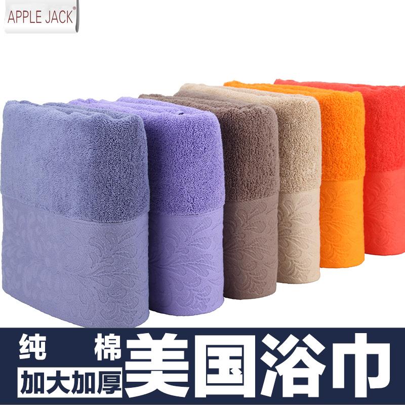 100% Cotton Màu Người Lớn Tăng Khăn Mặt Khăn Tắm